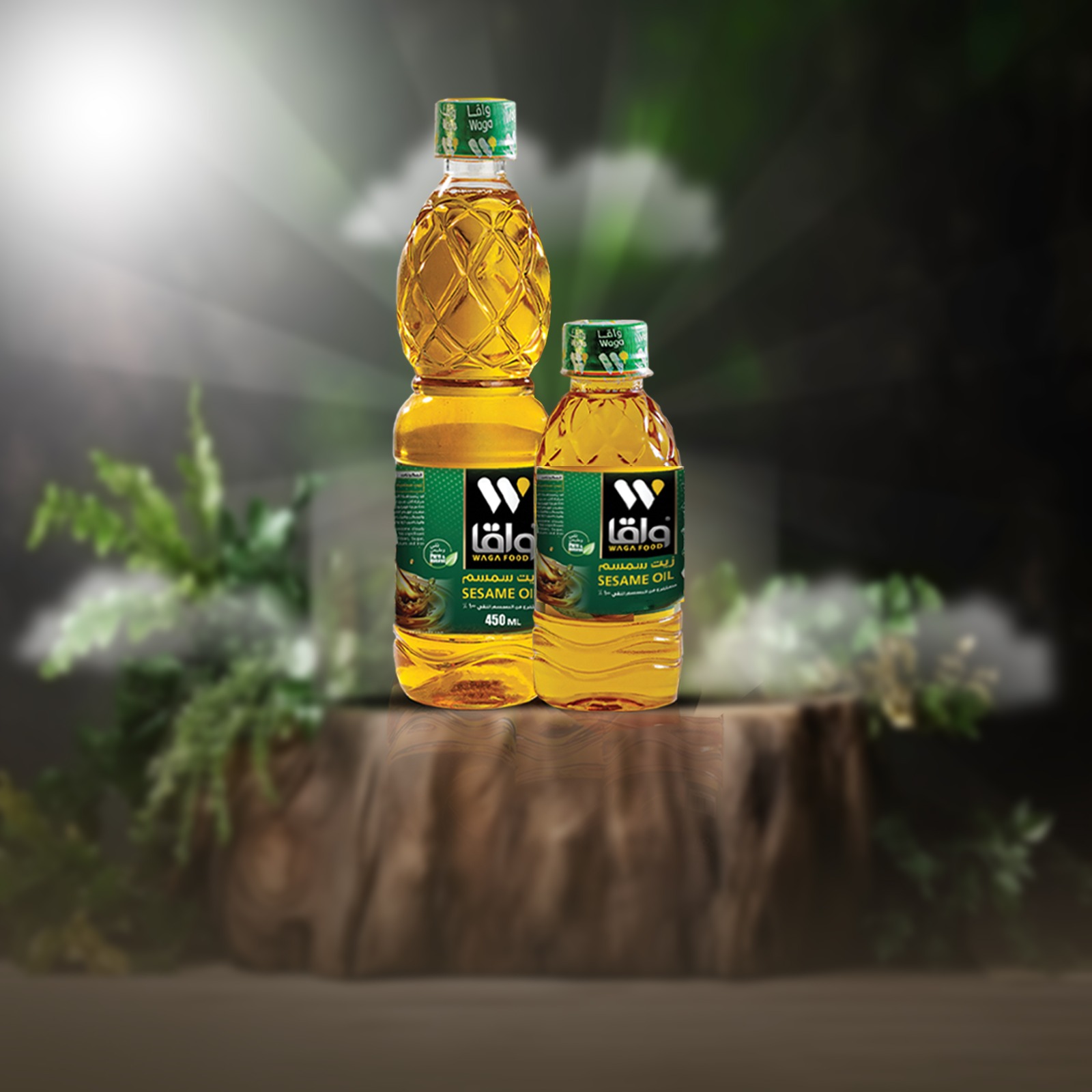 seame oil 3 seame oil 3